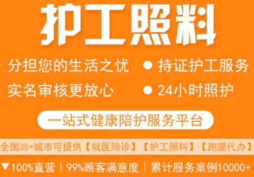 Ȫ�ݻ���ƽ̨